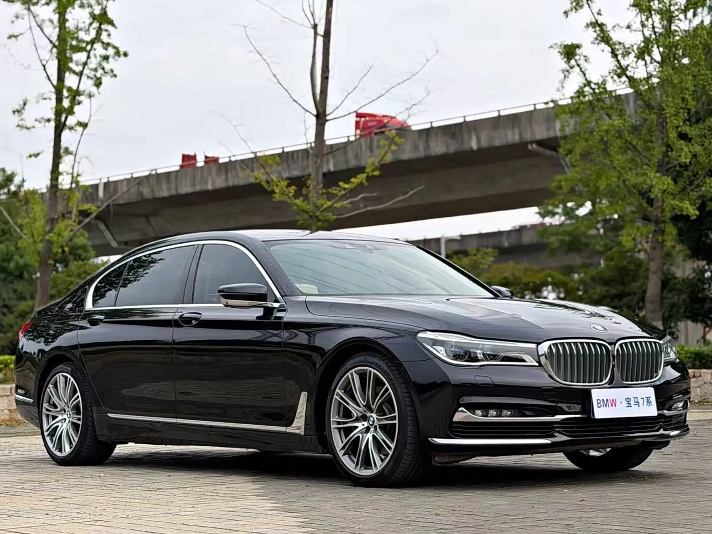 BMW 7 Series 2017 — Фото 3/15
