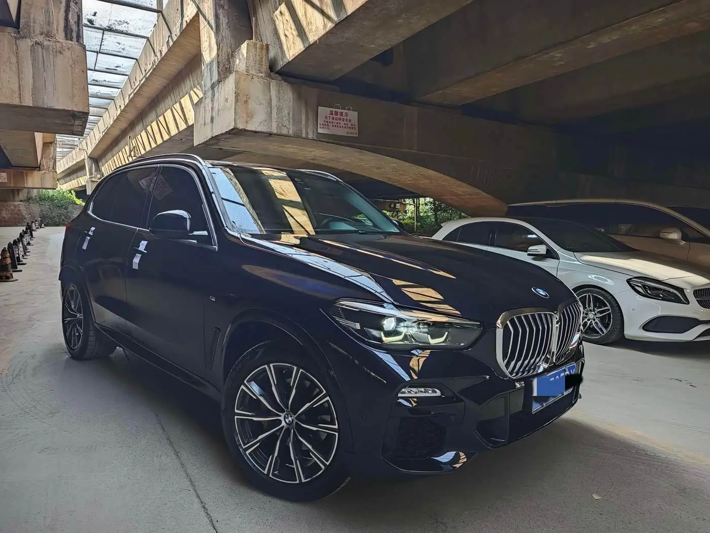 BMW X5 2021 — Photo 2/15