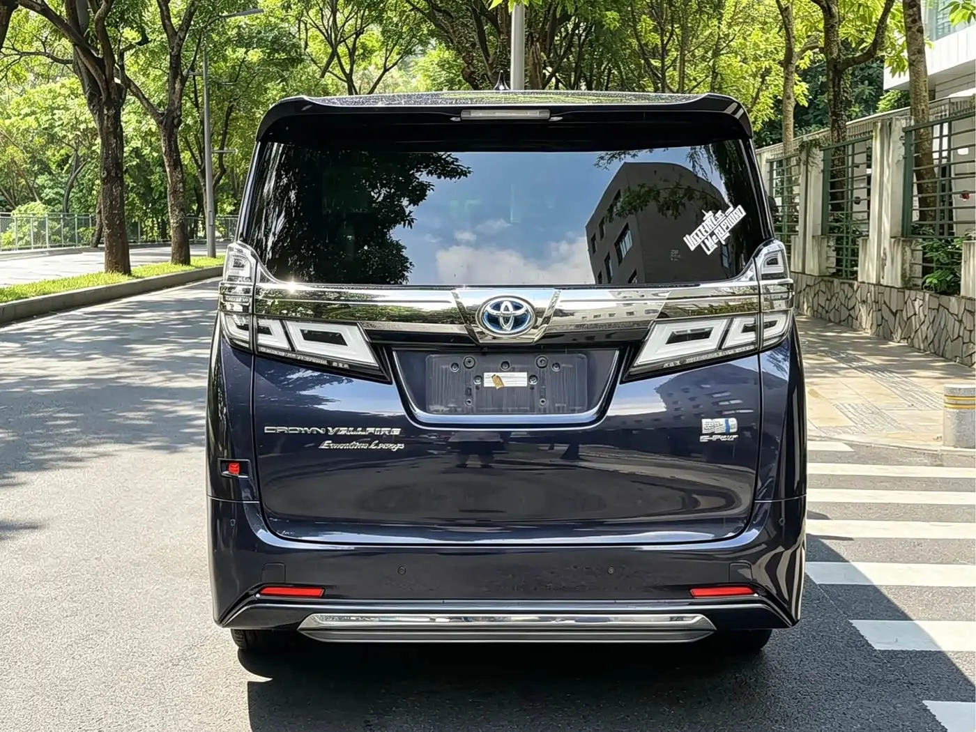 Toyota Vellfire 2021 — Photo 19/20