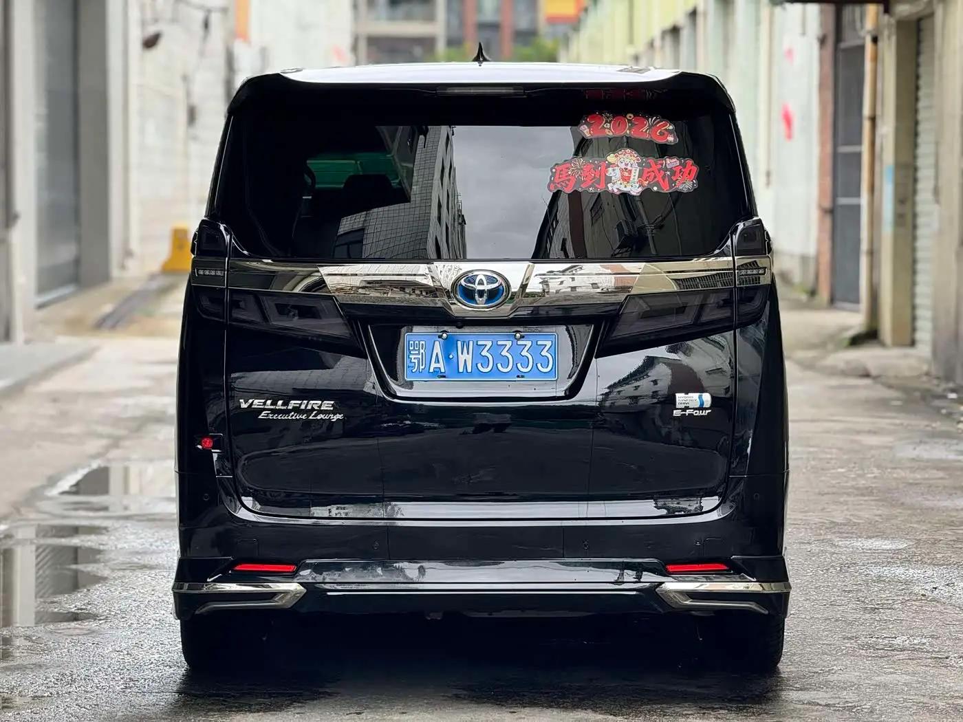 Toyota Vellfire 2020 — Photo 19/20