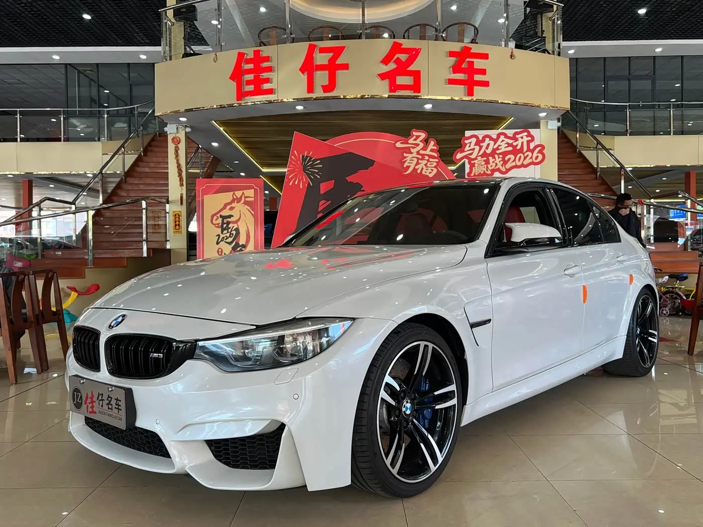 BMW M3 2014 — Şəkil 1/15