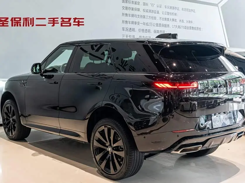 Land Rover Range Rover Sport PHEV 2025 — Photo 3/19