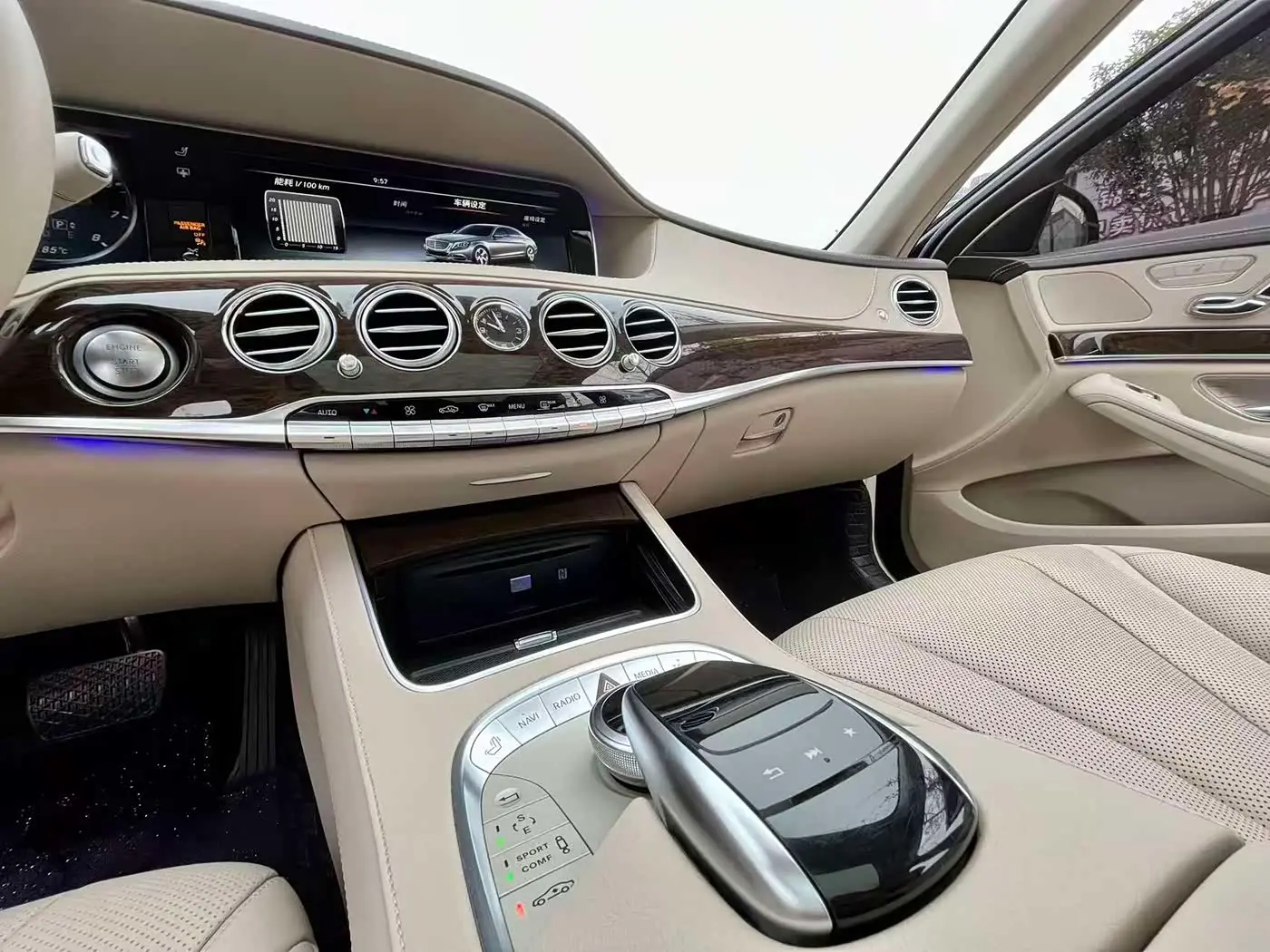 Mercedes-Benz S-Class 2017 — Şəkil 14/19