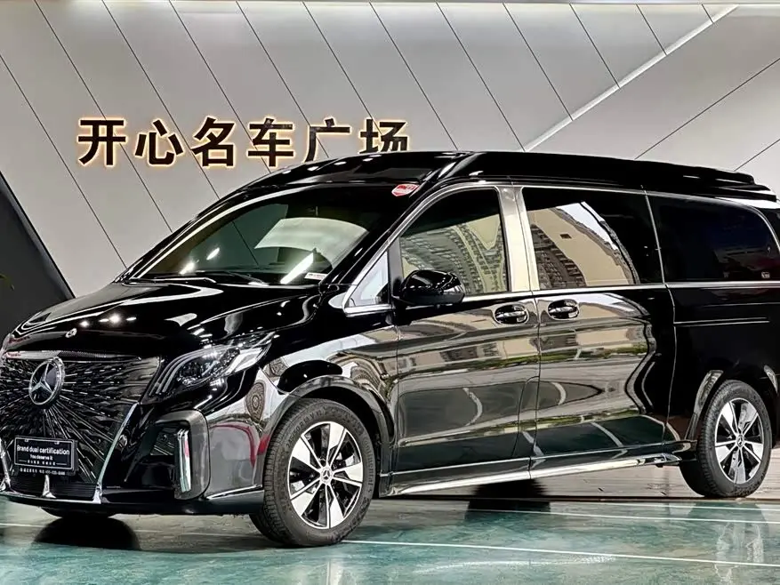Mercedes-Benz V-Class 2023 — Photo 2/20