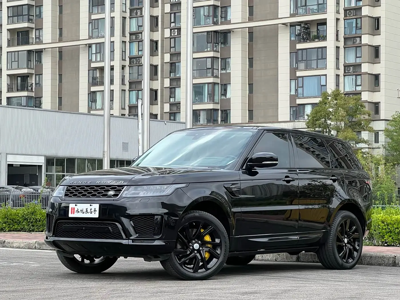 Land Rover Range Rover Sport 2020 — Photo 1/15
