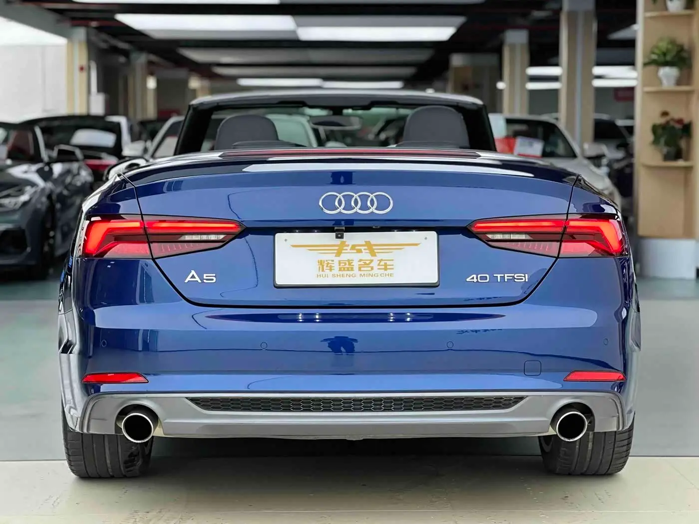 Audi A5 2019 — Photo 8/9