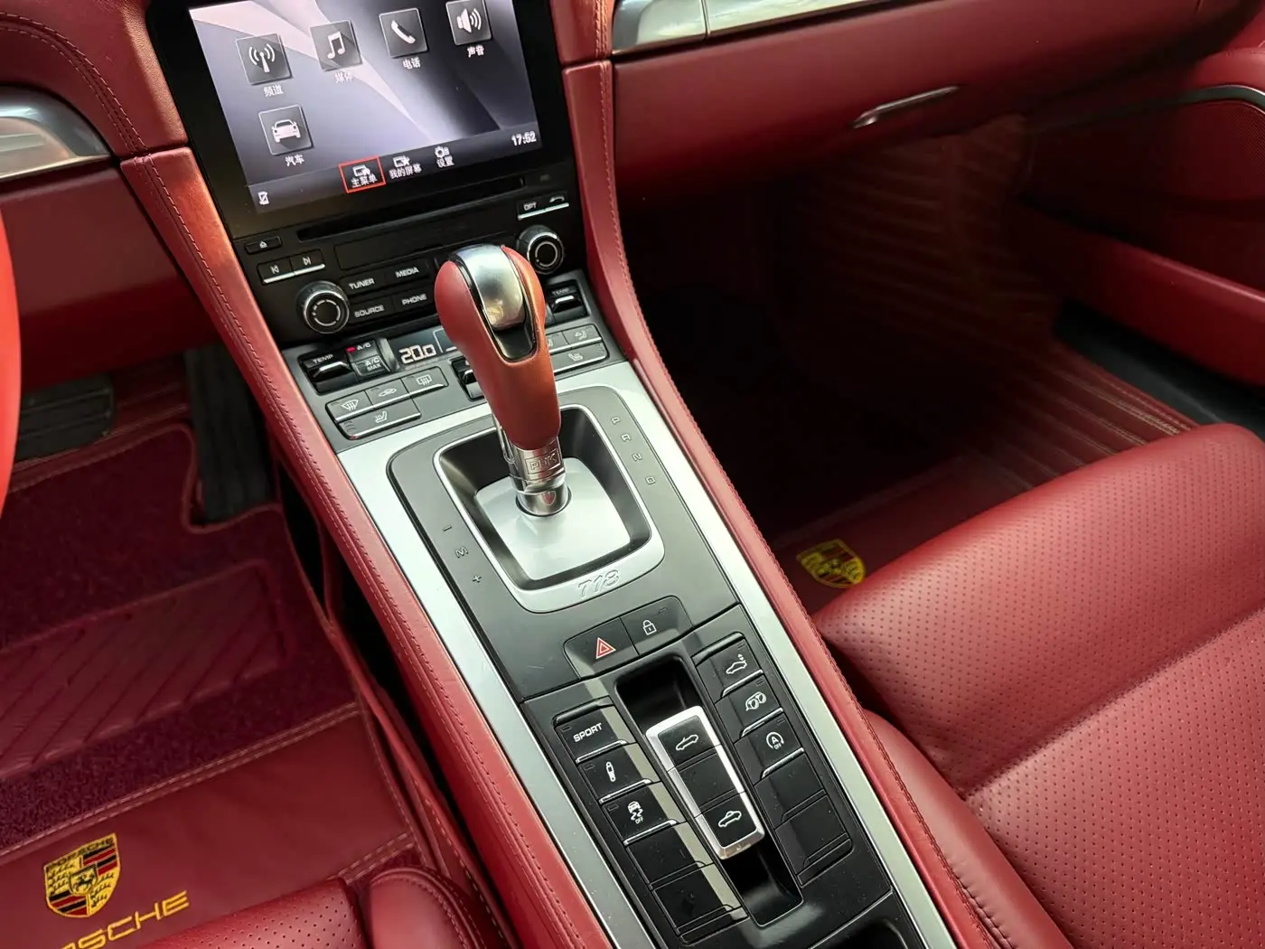 Porsche 718 2020 — Şəkil 10/12