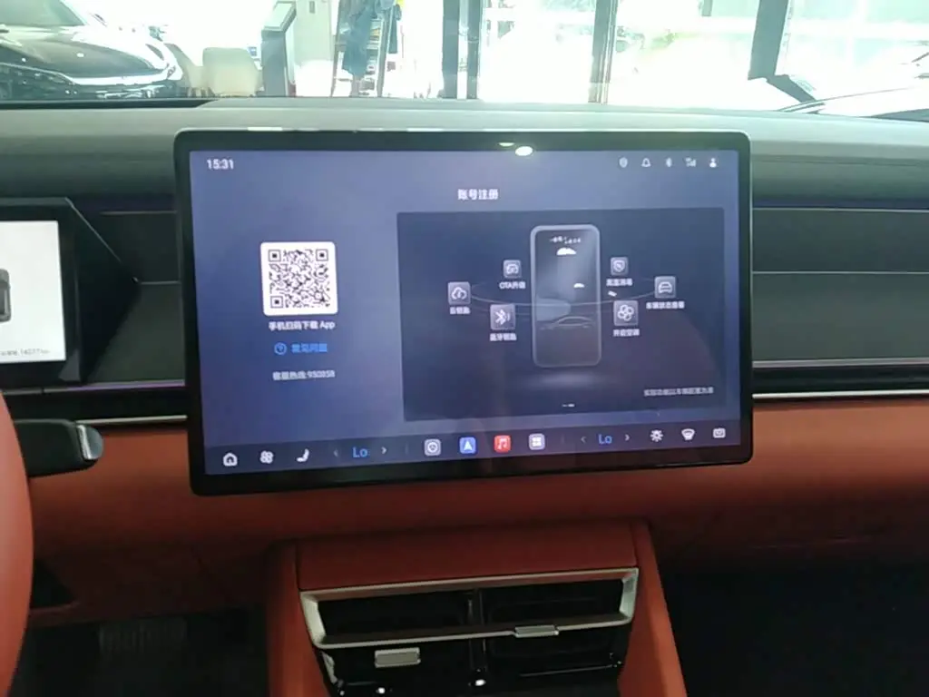 BYD Tang L 2025 — Photo 13/20