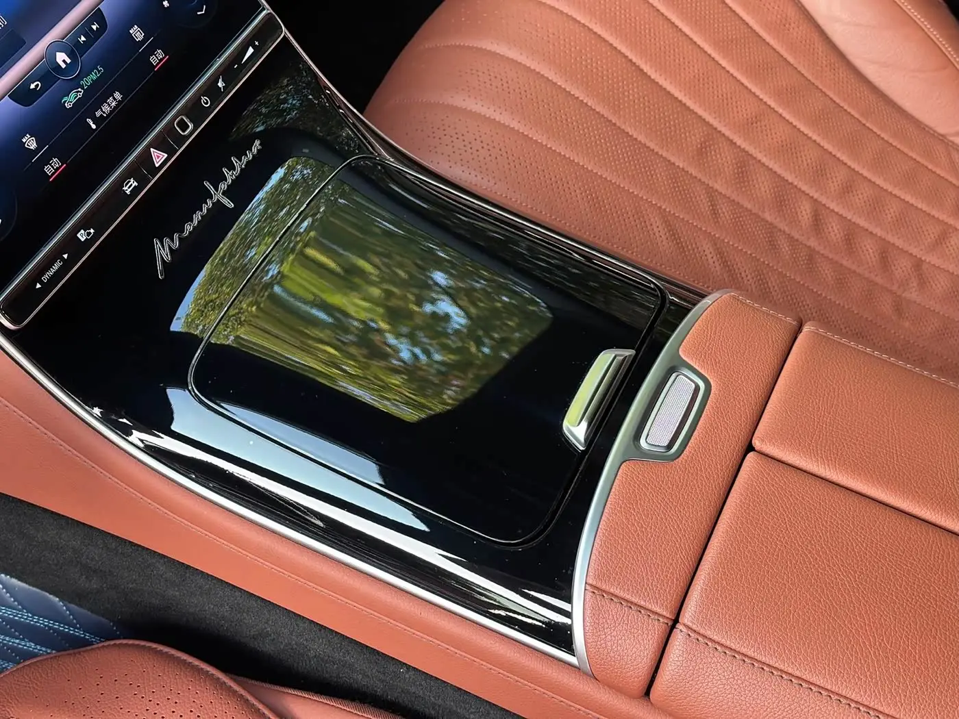 Mercedes-Benz S-Class 2021 — Şəkil 6/18