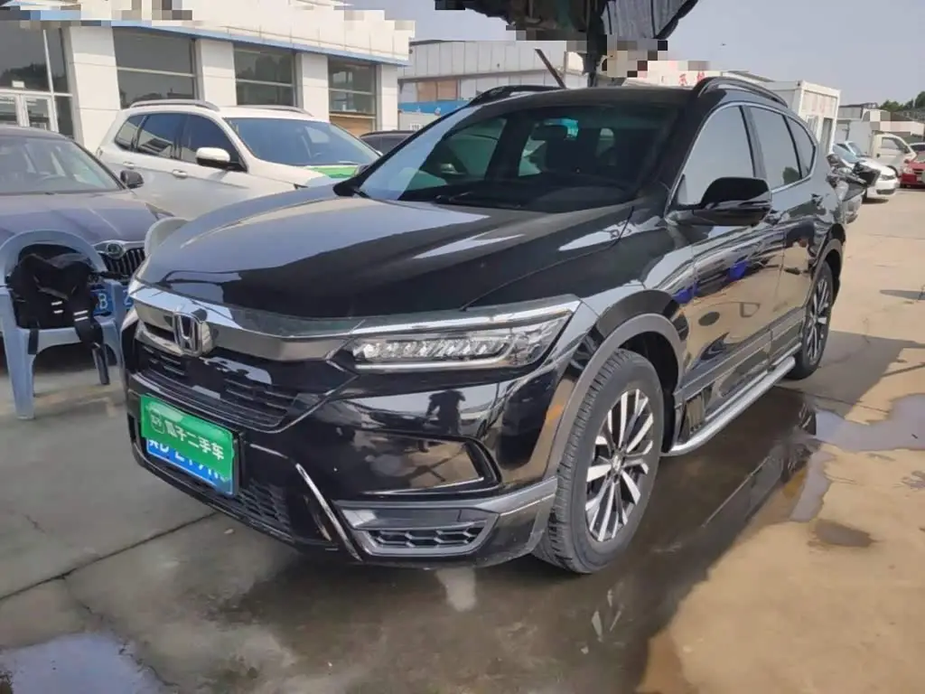 Honda Haoying, 2020