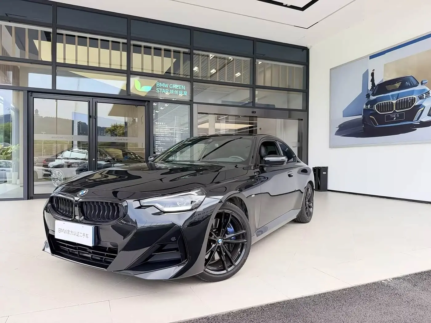 BMW 2 Series 2022 — Фото 1/13
