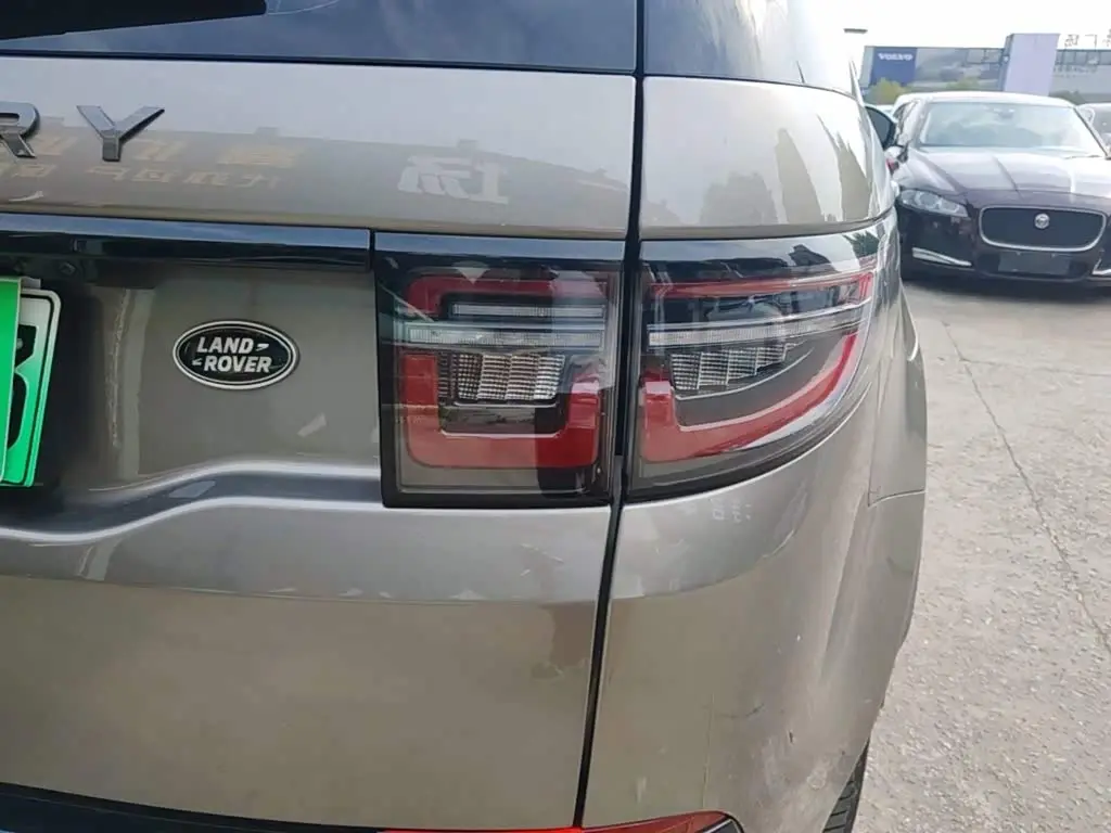 Land Rover Discovery Sport PHEV 2021 — Фото 7/19