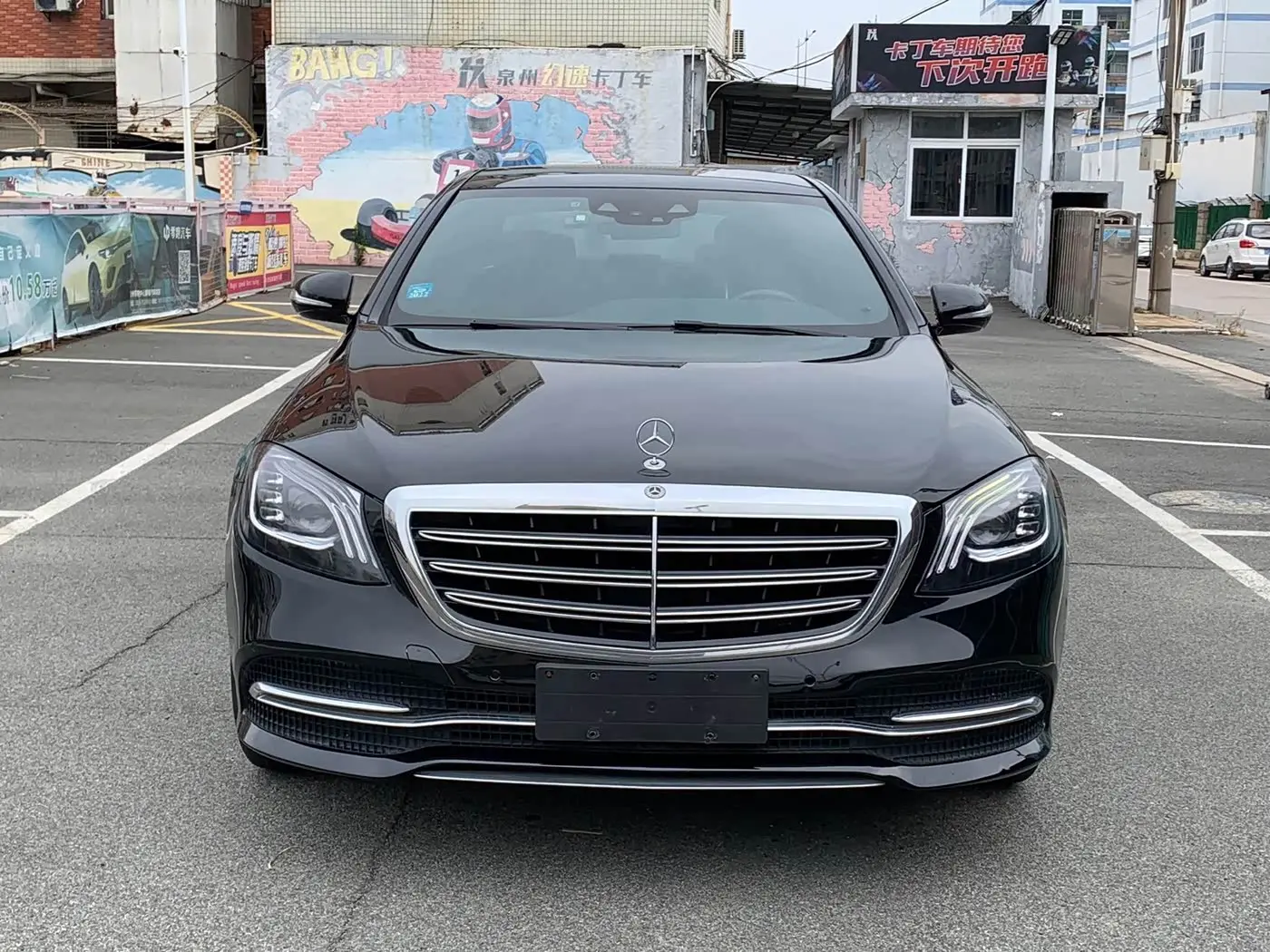 Mercedes-Benz S-Class 2018 — Photo 2/13