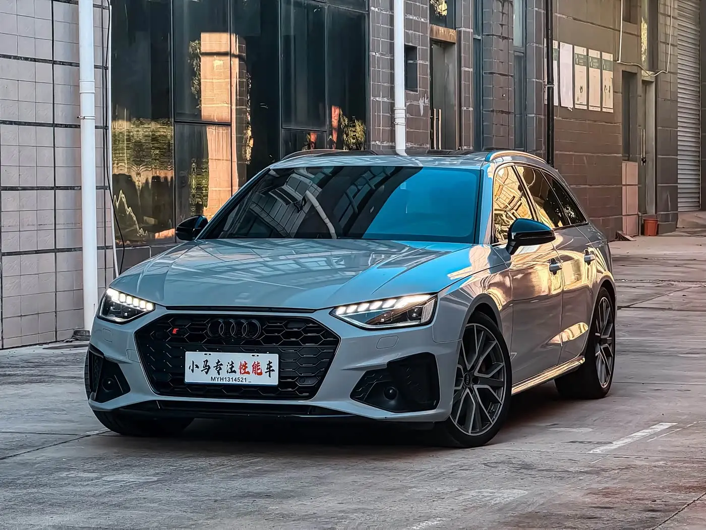 Audi S4 2023 — Photo 1/17