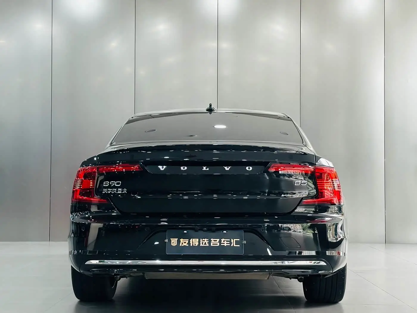 Volvo S90 2023 — Фото 8/13