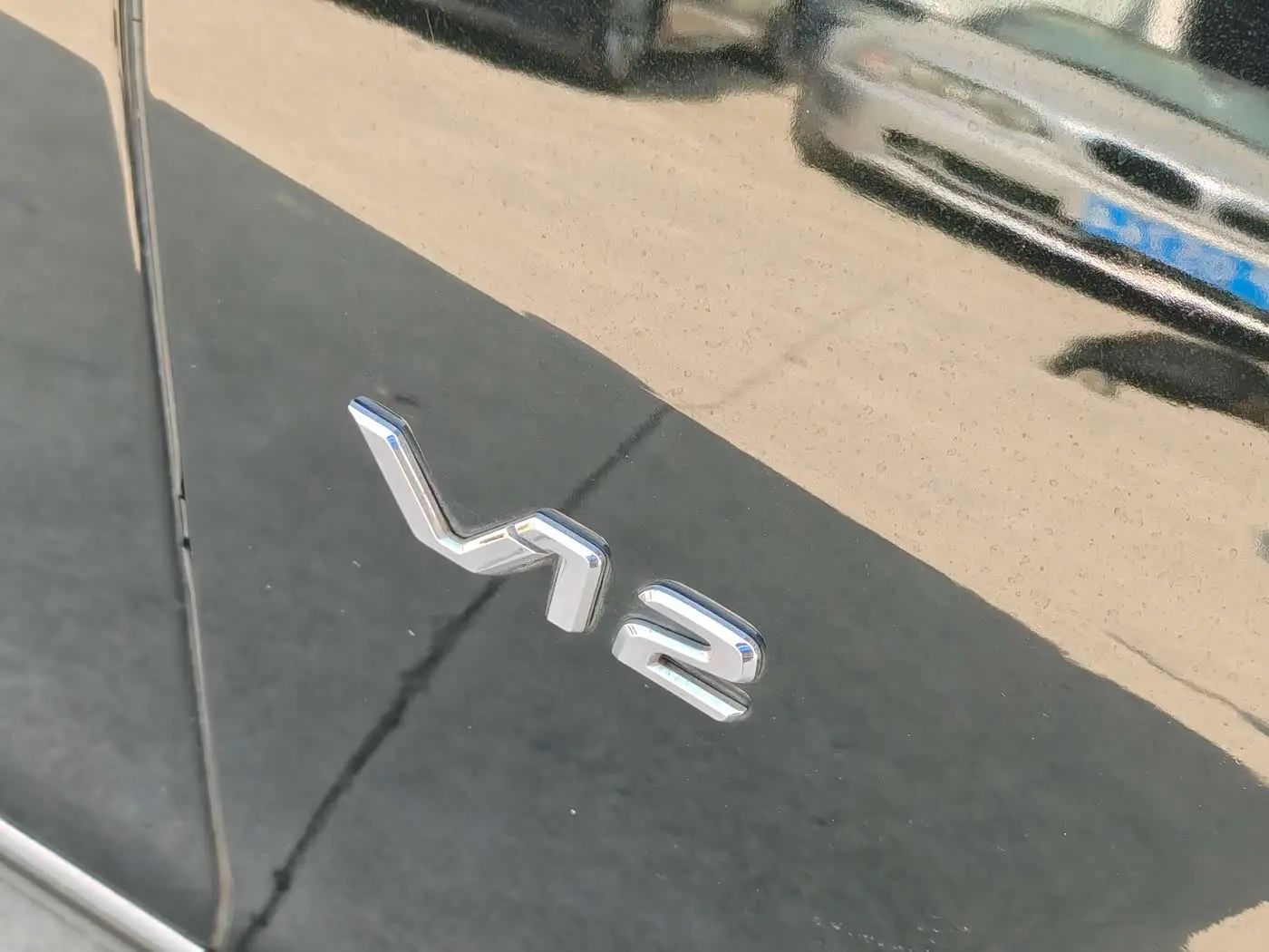Mercedes-Benz S-Class 2008 — Photo 6/20