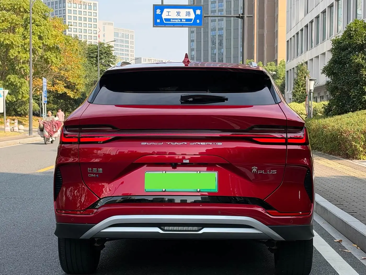 BYD Song PLUS PHEV 2024 — Фото 12/12