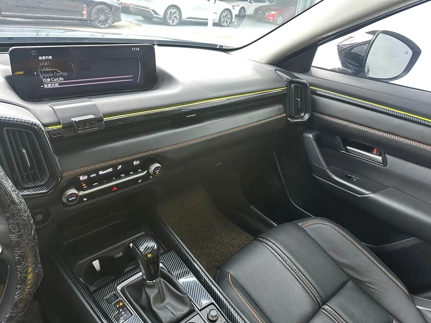 Mazda CX-50 Xingye 2023 — Şəkil 9/16