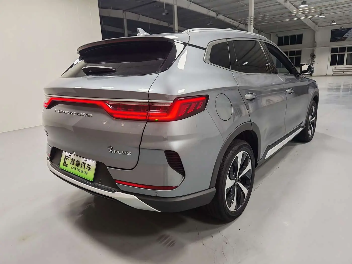 BYD Song PLUS PHEV 2022 — Фото 4/18