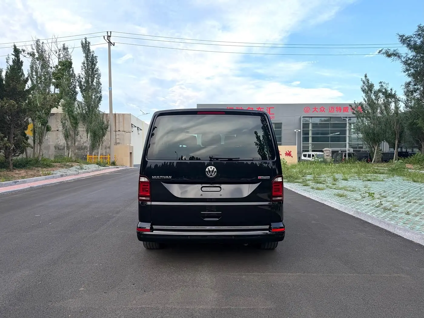 Volkswagen Multivan 2019 — Şəkil 6/20