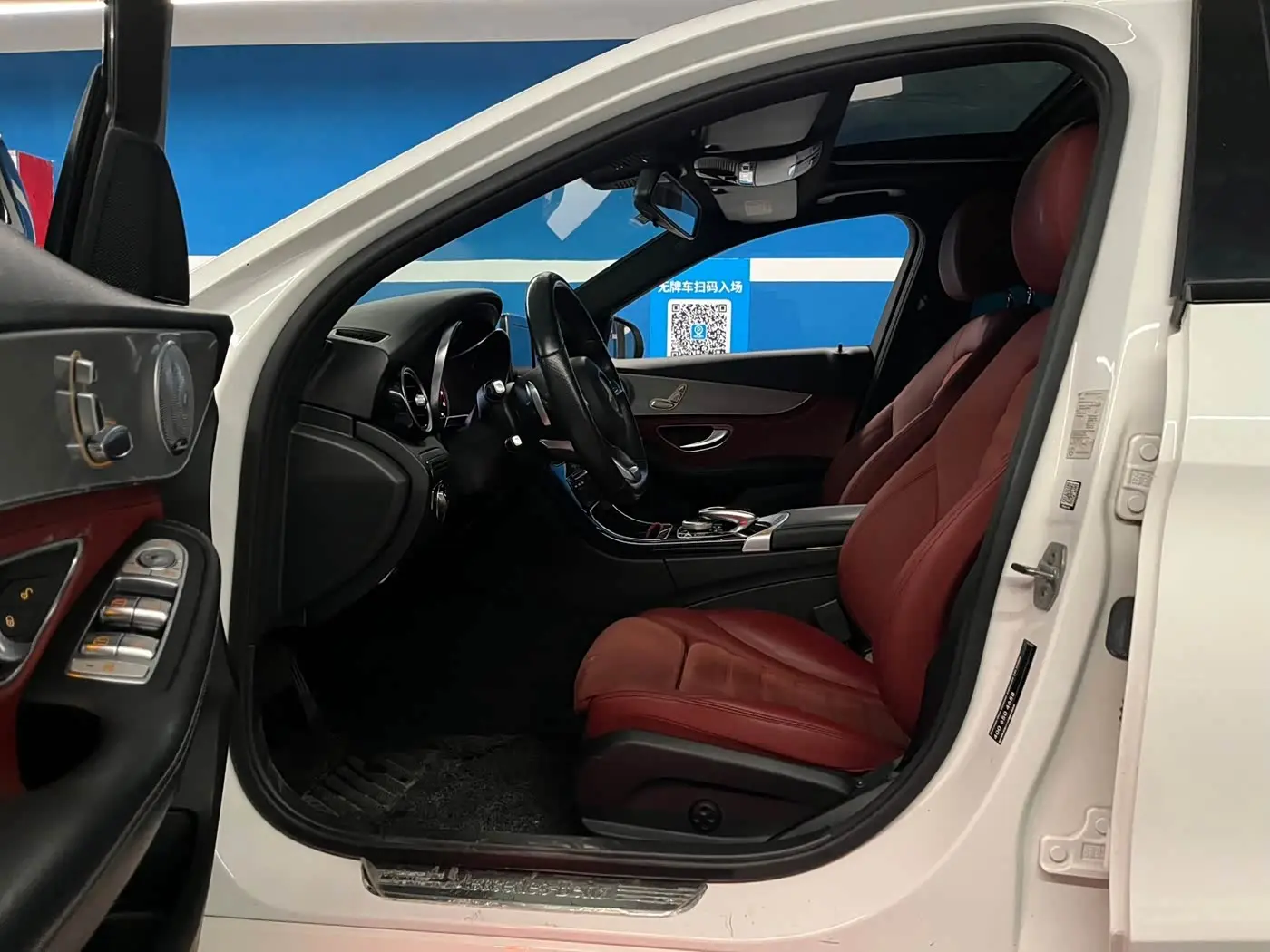 Mercedes-Benz C-Class 2018 — Фото 11/18