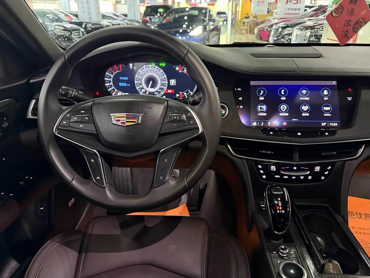 Cadillac CT6 2023 — Photo 14/20
