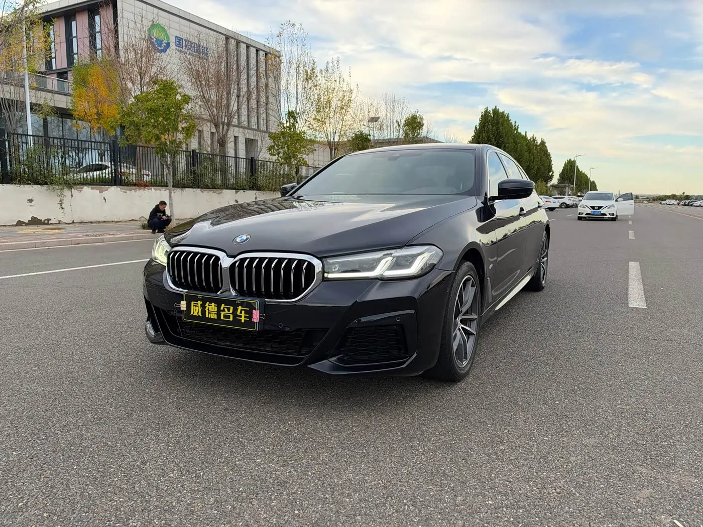 BMW 5 Series 2020 — Фото 1/16