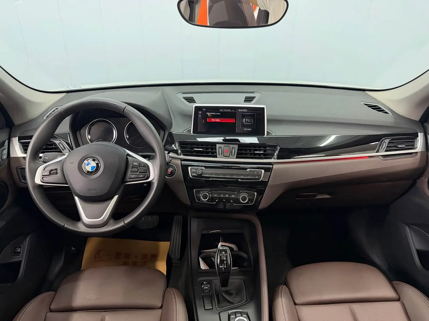 BMW X1 2021 — Photo 11/13