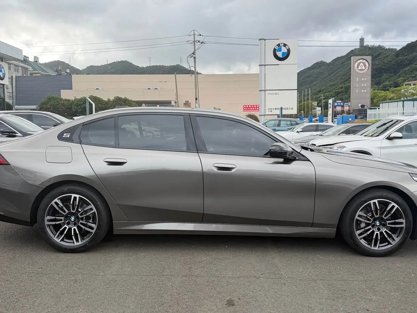 BMW 5 Series 2026 — Photo 7/17