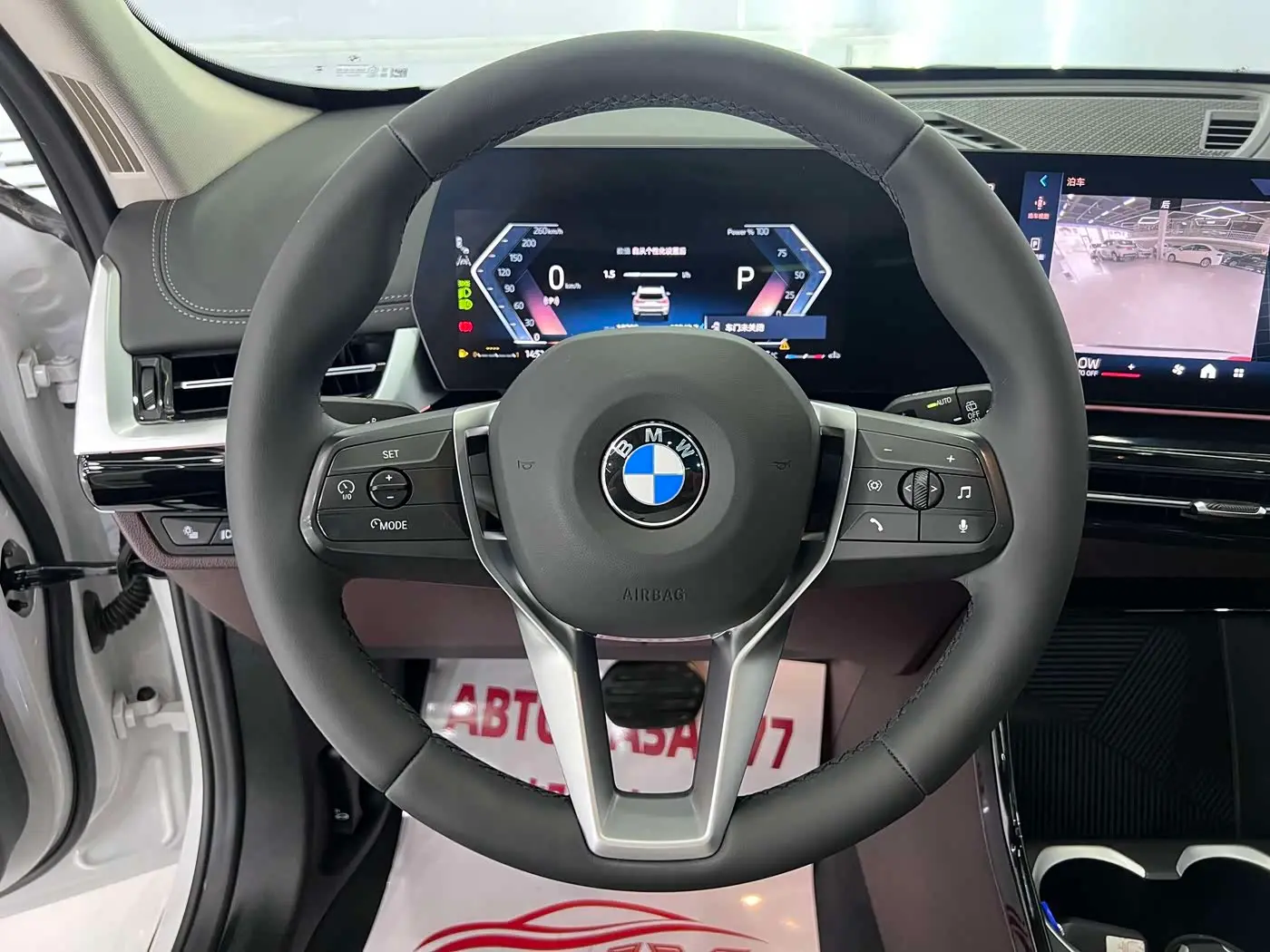 BMW X1 2023 — Photo 11/20