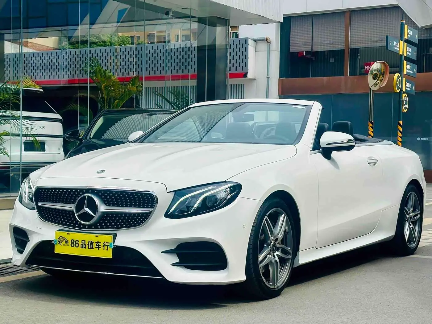 Mercedes-Benz E-Class 2020 — Şəkil 1/16