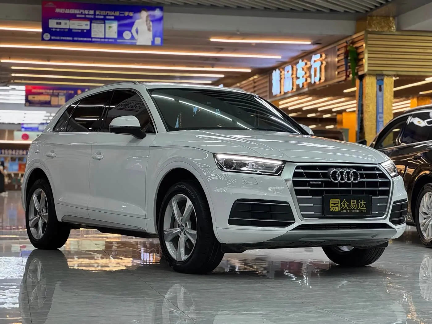 Audi Q5L 2021 — Фото 5/20