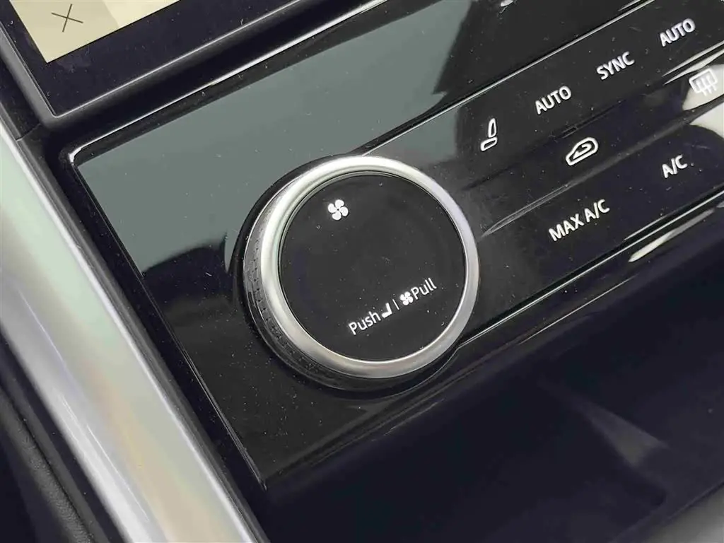 Land Rover Discovery 2024 — Photo 15/20