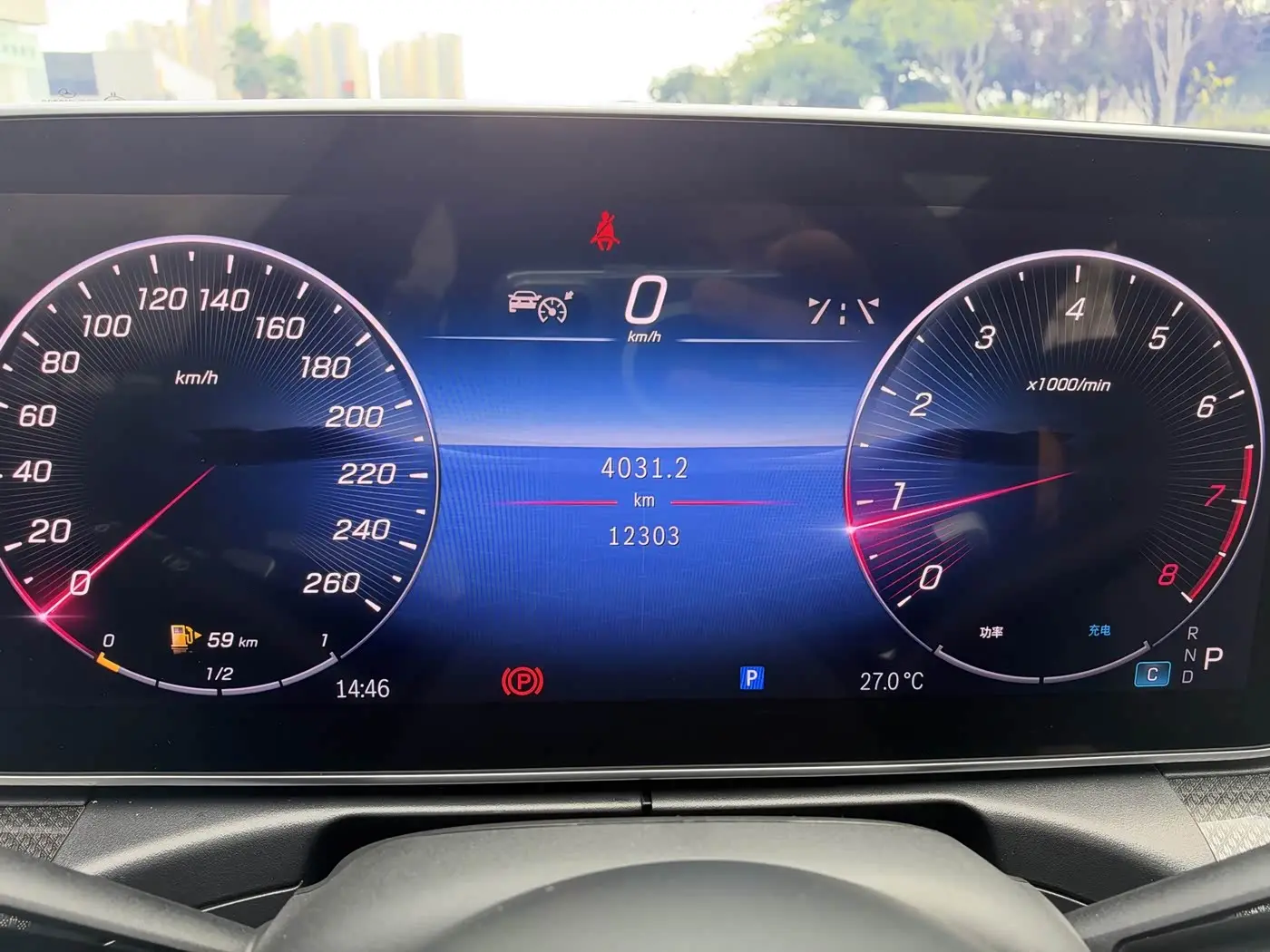 Mercedes-Benz C-Class 2024 — Фото 13/17