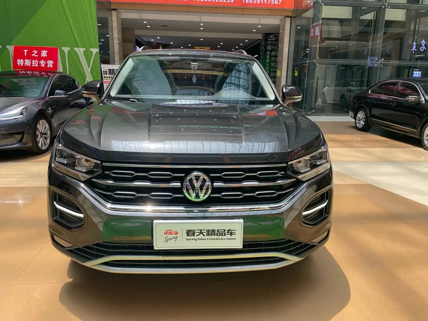 Volkswagen Tayron 2021 — Photo 2/17
