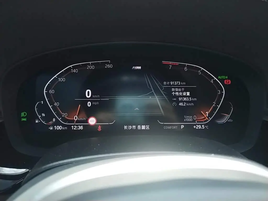 BMW 5 Series 2022 — Photo 15/20