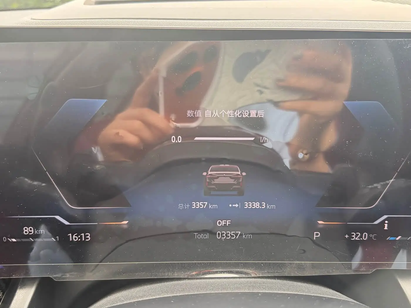BMW 5 Series 2026 — Photo 2/17
