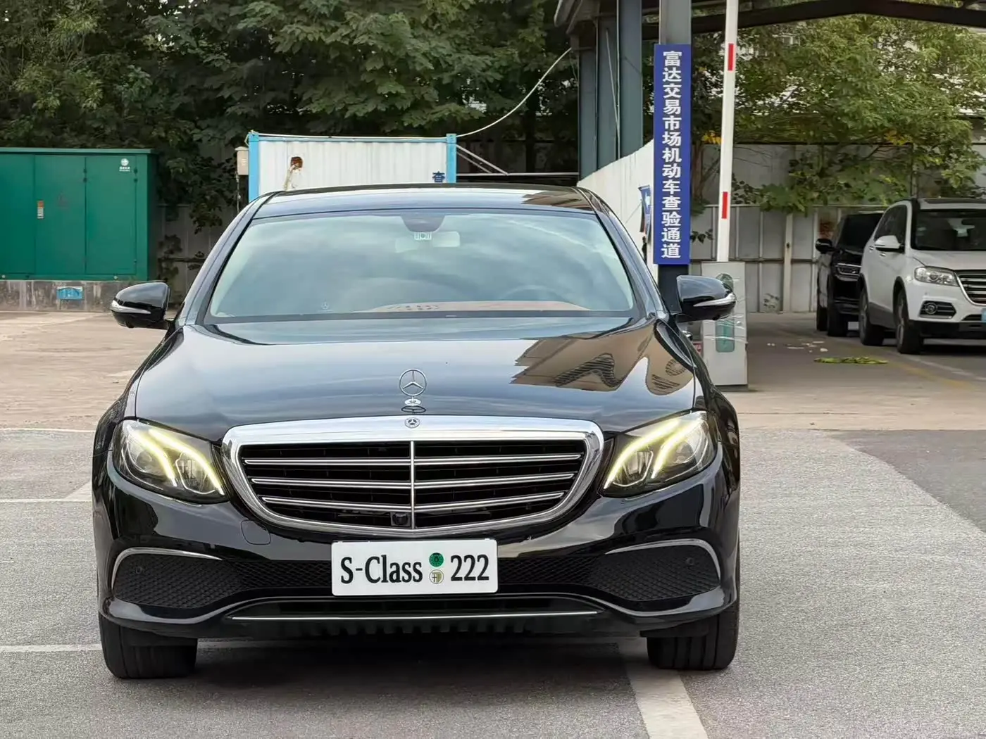 Mercedes-Benz E-Class 2018 — Photo 2/10