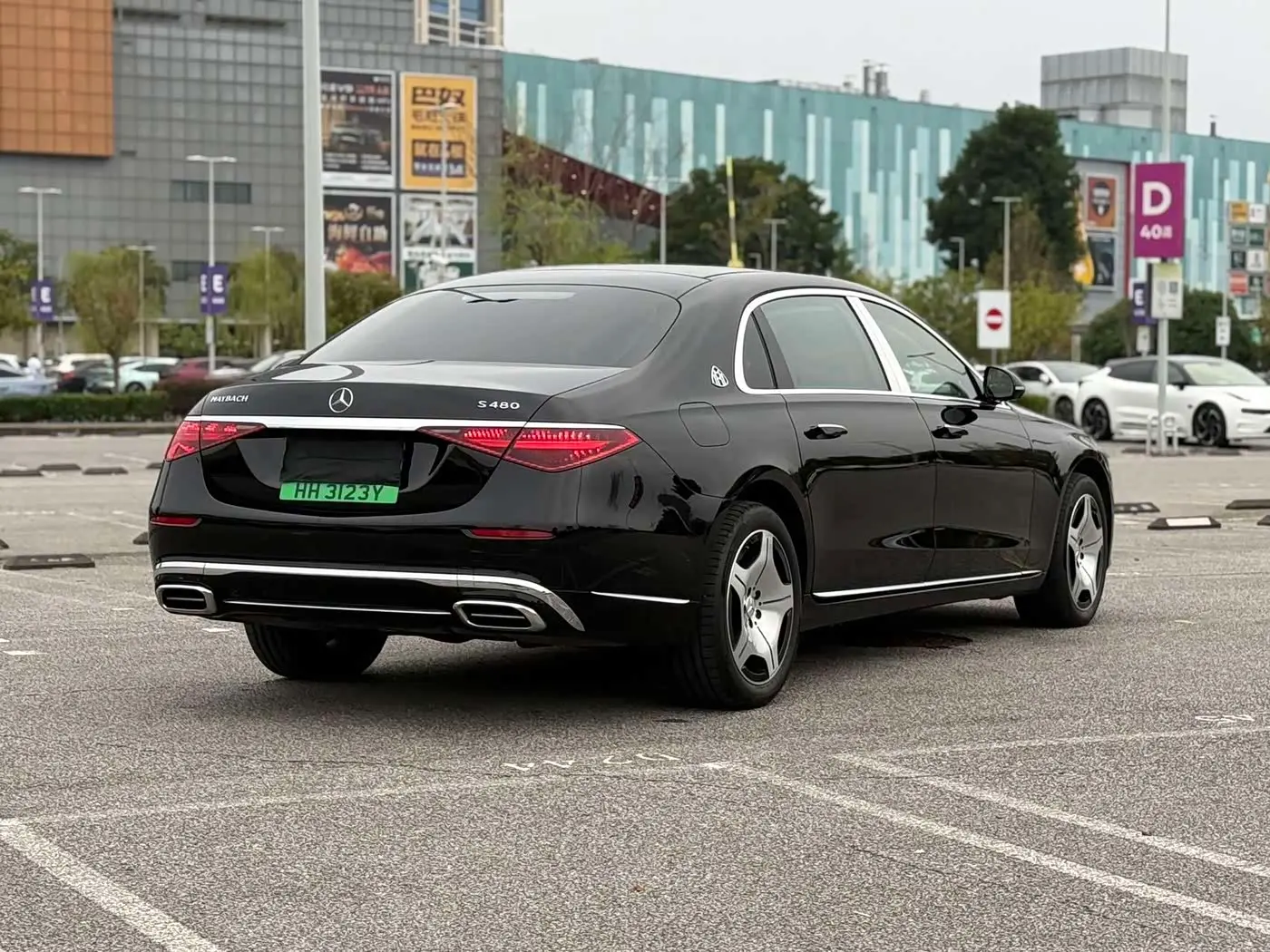 Mercedes-Benz Maybach S-Class 2025 — Фото 6/17