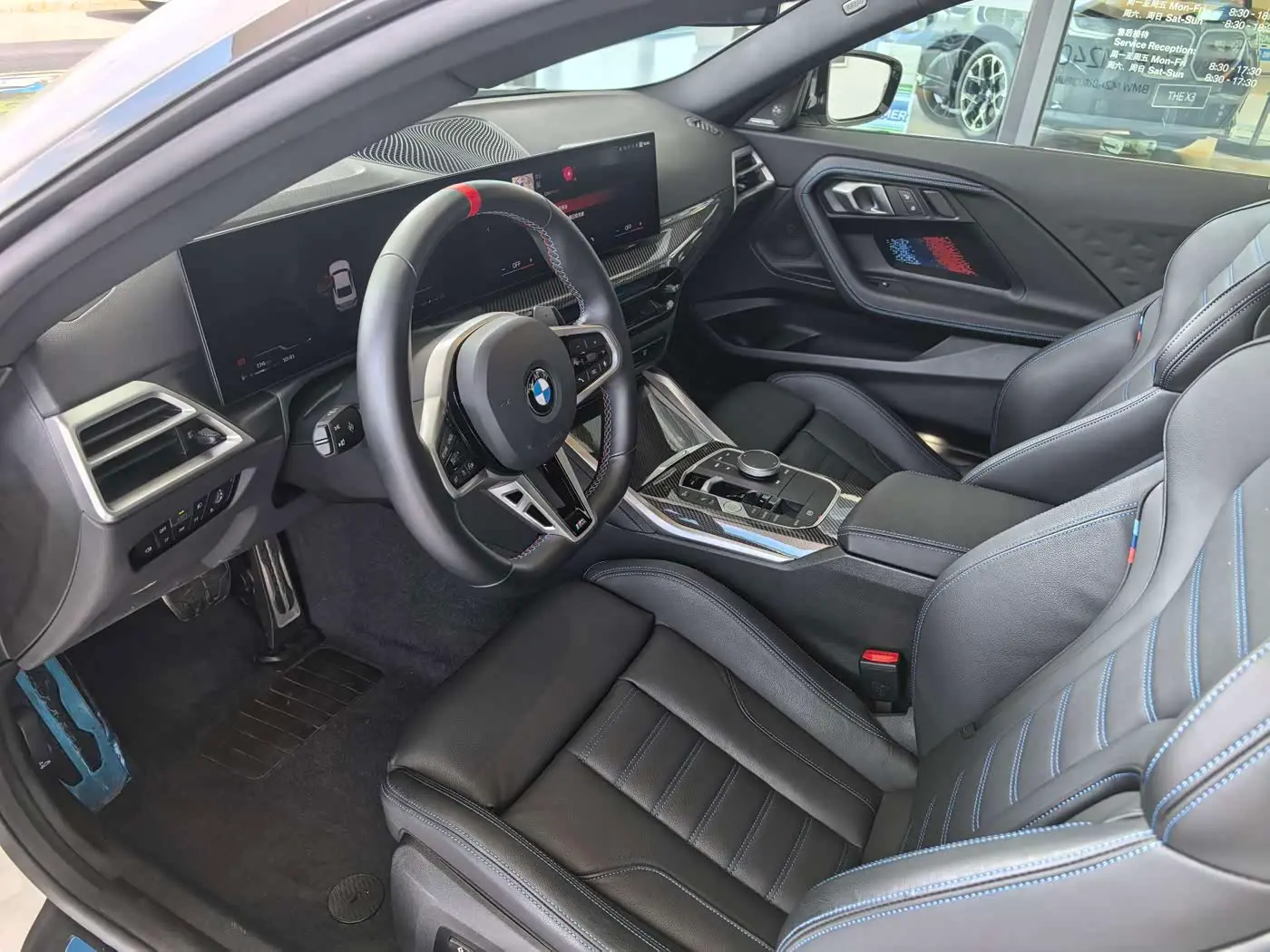 BMW M240i 2025 — Photo 4/15