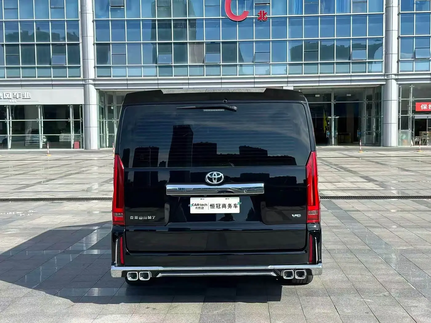 Kedi Auto Kedi Shanchuan 2025 — Şəkil 6/14