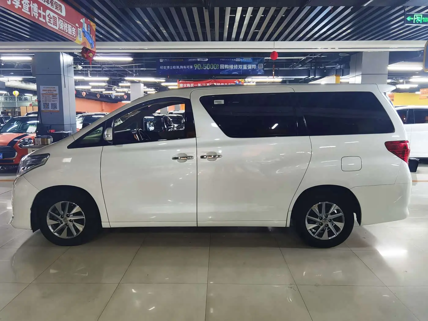 Toyota Alphard 2013 — Photo 5/9