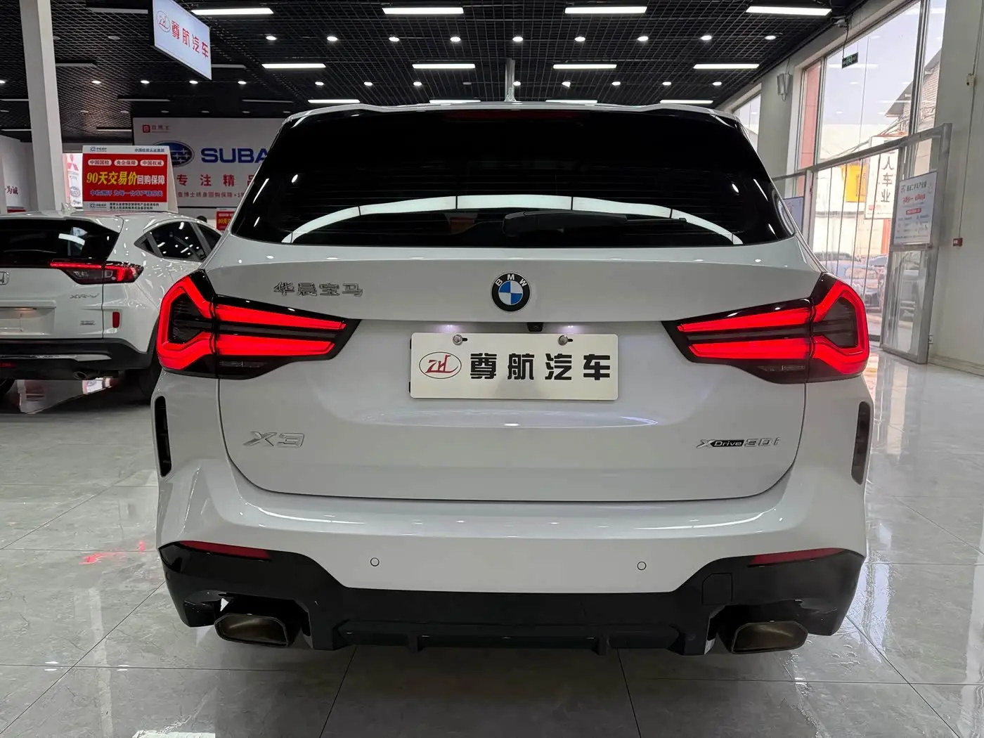 BMW X3 2023 — Photo 7/20