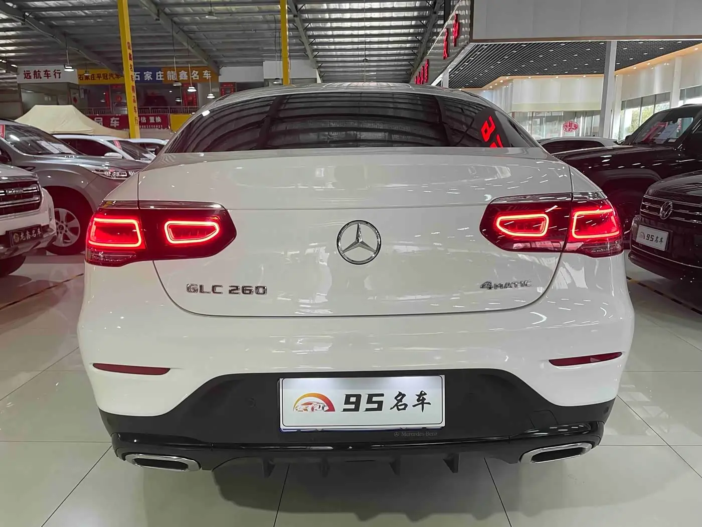Mercedes-Benz GLC Coupe 2020 — Photo 5/16
