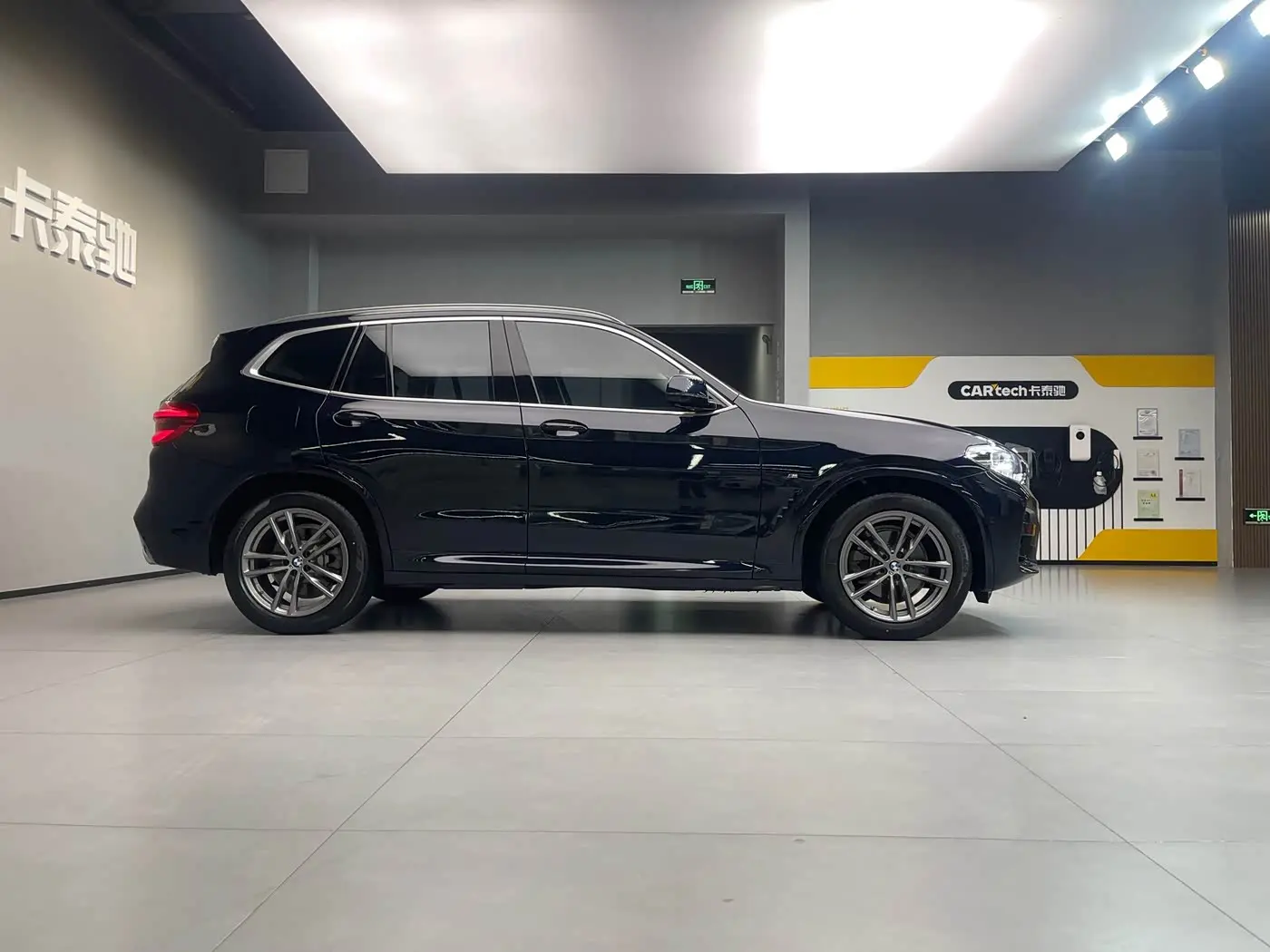 BMW X3 2021 — Photo 7/20