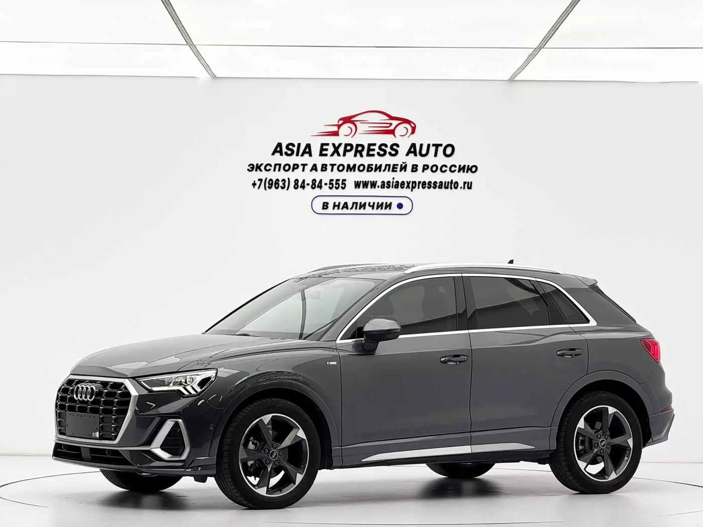 Audi Q3 2023 — Şəkil 1/20