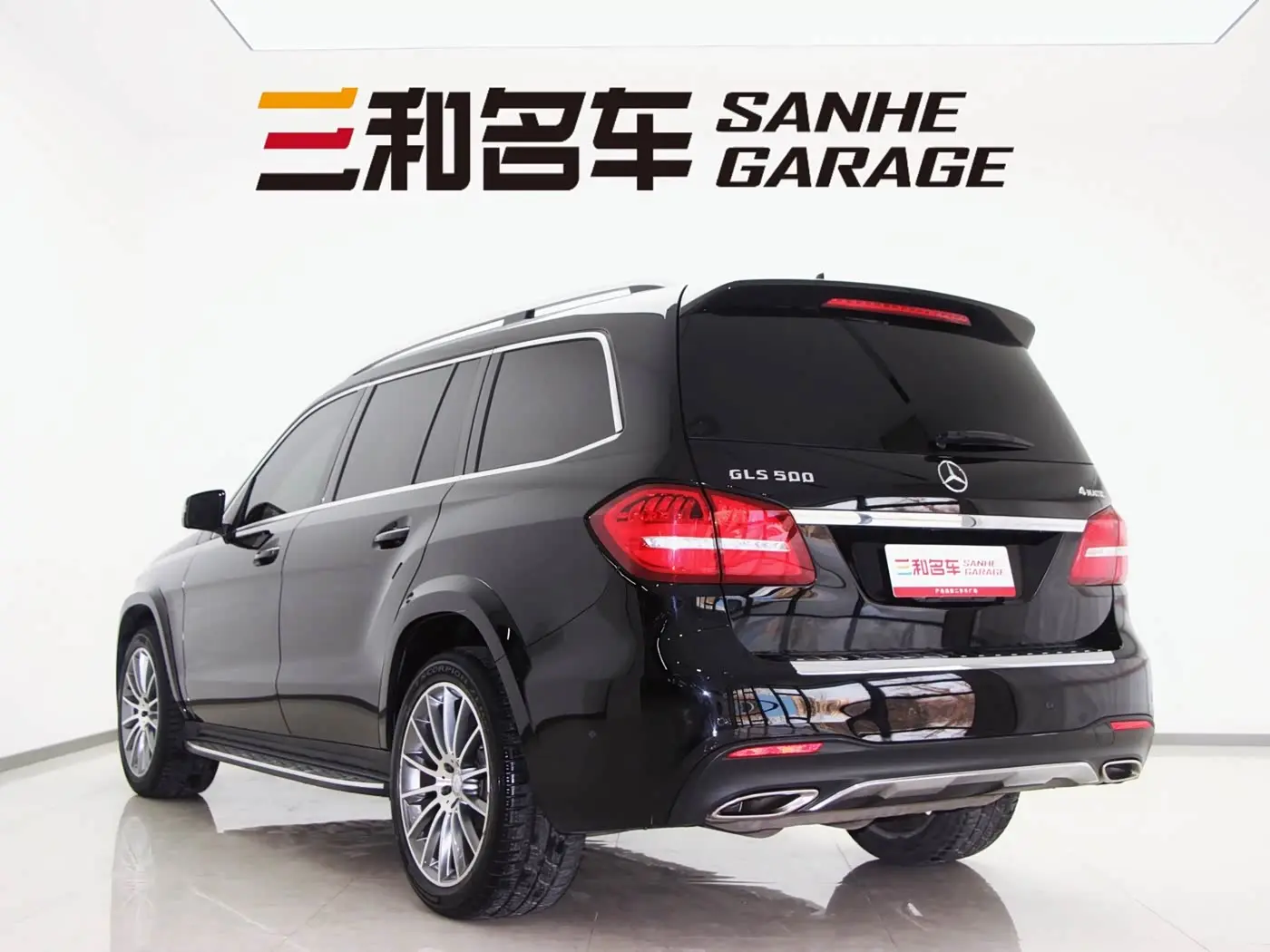 Mercedes-Benz GLS 2016 — Photo 6/16