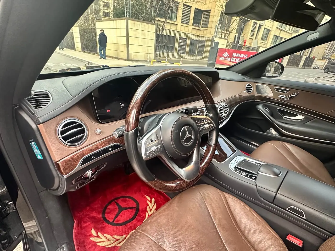 Mercedes-Benz S-Class 2020 — Photo 16/17