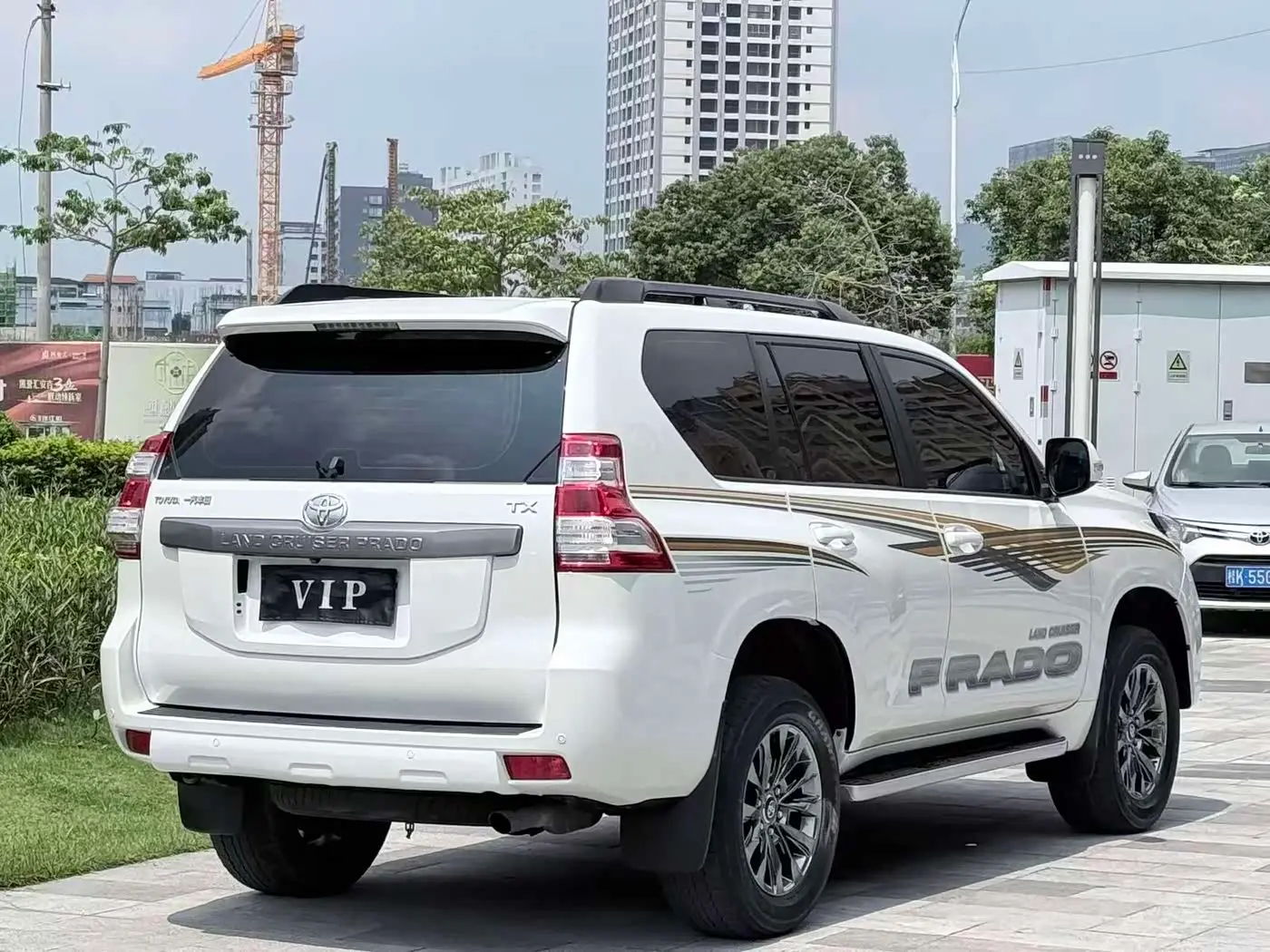 Toyota Prado 2016 — Photo 4/20