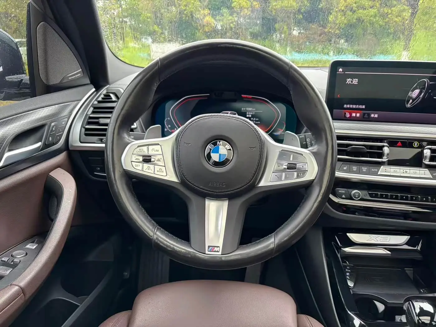 BMW X3 2023 — Şəkil 10/20
